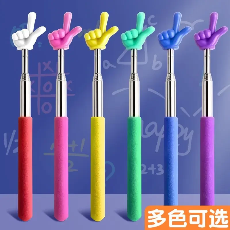 可伸缩教鞭指读棒儿童阅读看书手指棒幼儿园早教指引手指指读棒