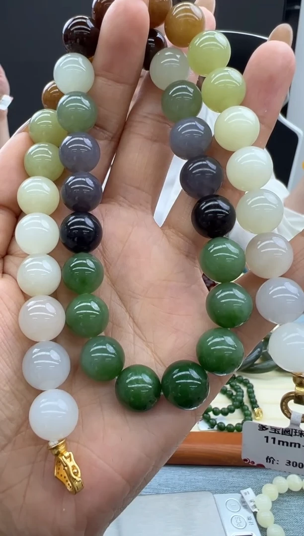 【闪购商品】和田玉（碧玉）颈饰未镶嵌535秒拍号