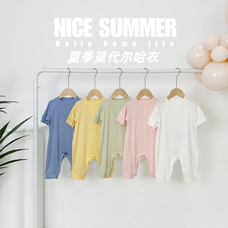 【泡泡雪专属】宝宝爬服无骨婴儿睡衣夏季薄款连体衣长袖哈衣