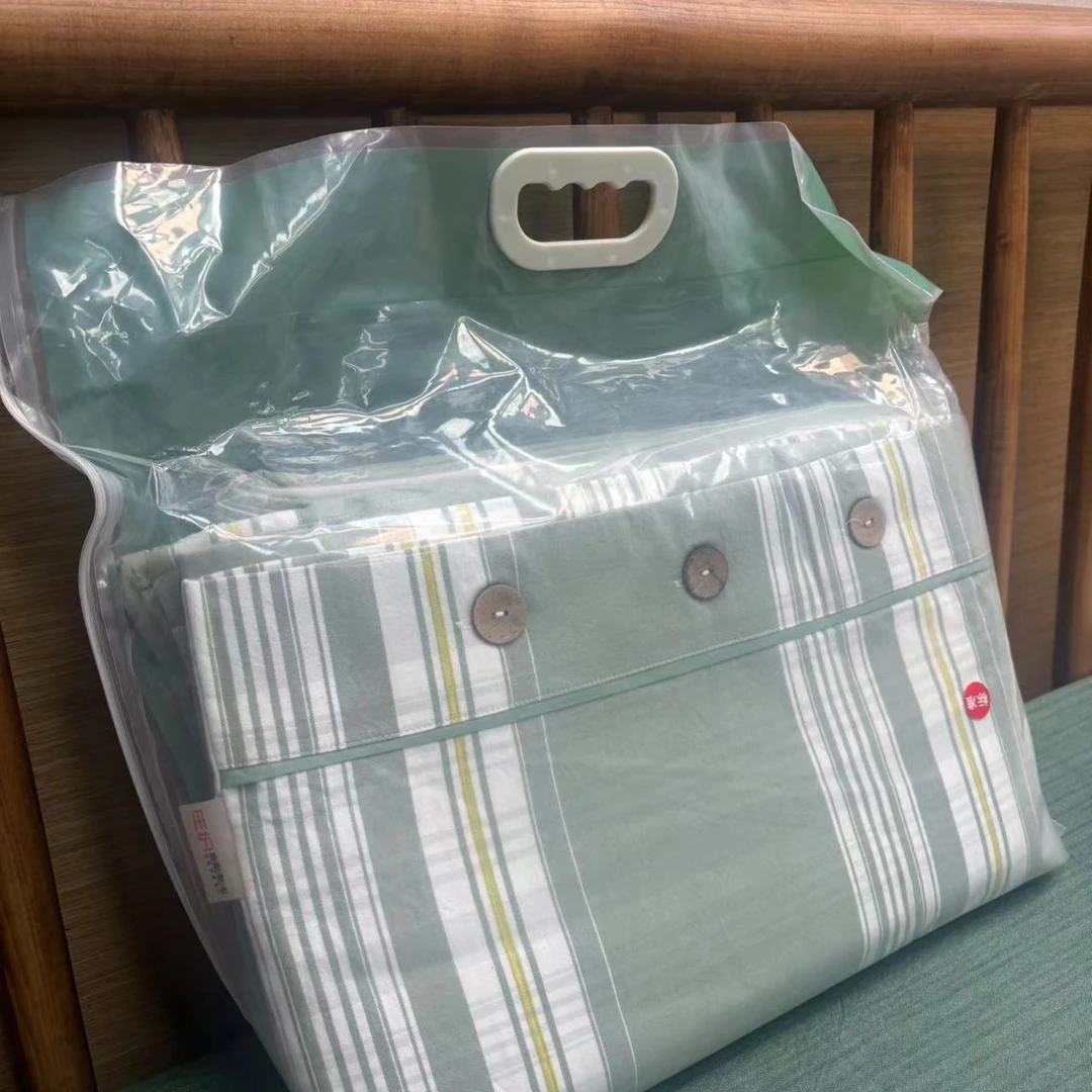 清！庄织-尚品软粗布四件套全棉色织大贴边