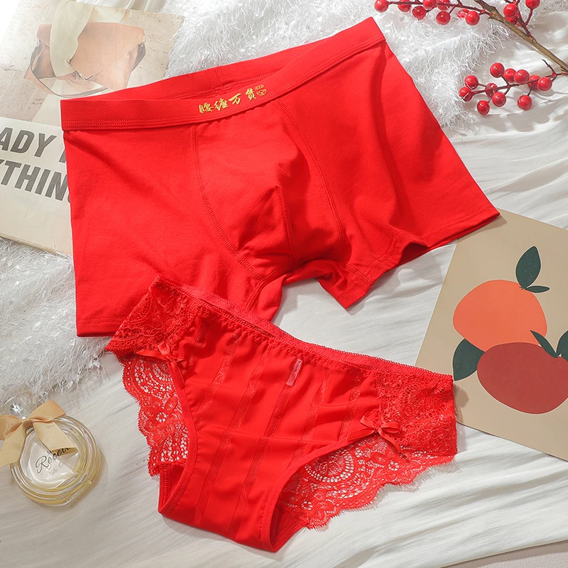 新款2条装情侣内裤红色结婚本命年一男一女纯棉大红内衣蛇年套装