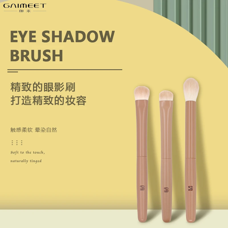 迷你化妆刷套装随身旅游出差便携学生新手眼妆眼影刷柔软软毛珈米