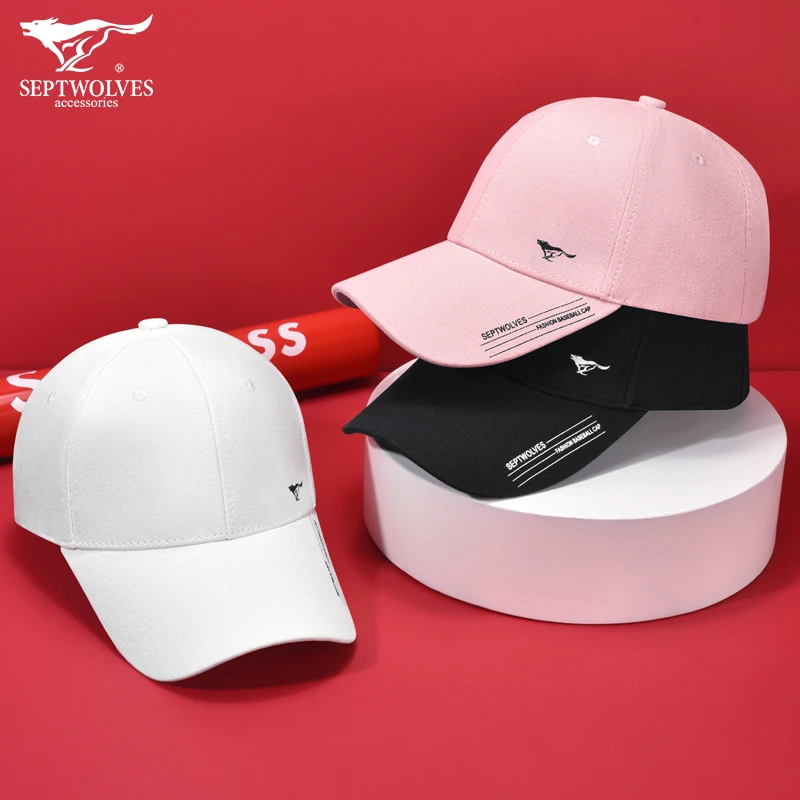 七匹狼帽子遮阳防晒帽防紫外线夏季遮脸大帽檐棒球帽女百搭太阳帽