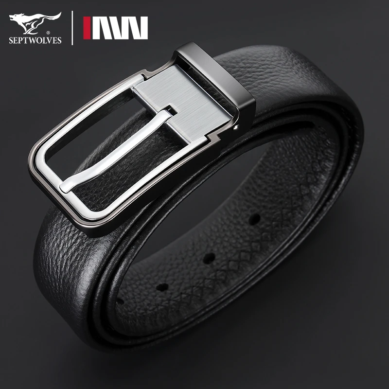 七匹狼男士针扣皮带真皮腰带年轻人商务2025新款西装牛皮裤带潮