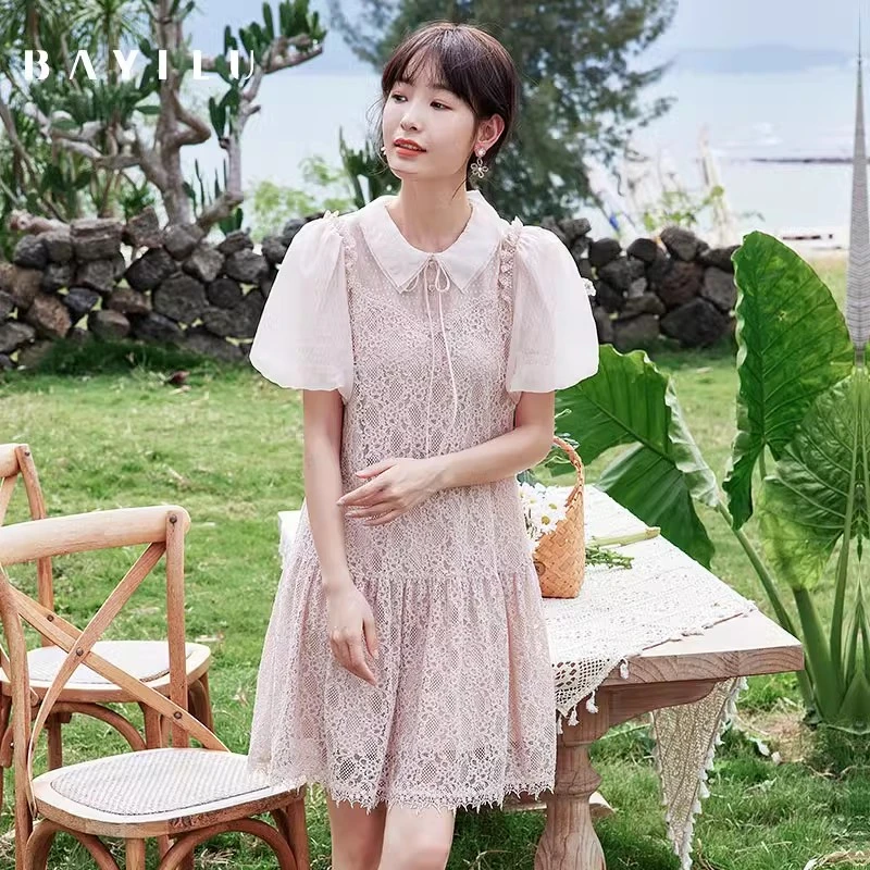 【小铃铛】芭依璐夏季新款连衣裙81L7040