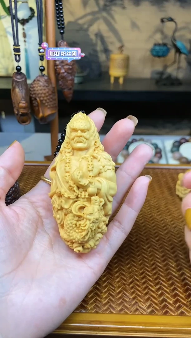 【闪购商品】黄杨木根雕黄杨木不动明王手把件
