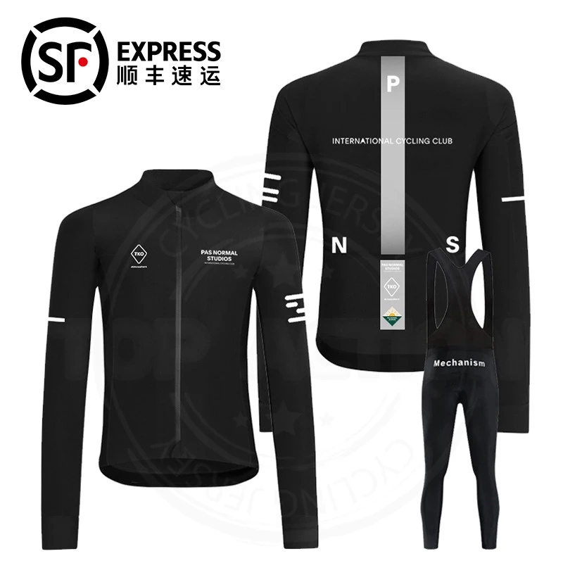 新款PNS 骑行服套男子长袖自行车球衣春秋季自行车服装自行车制服