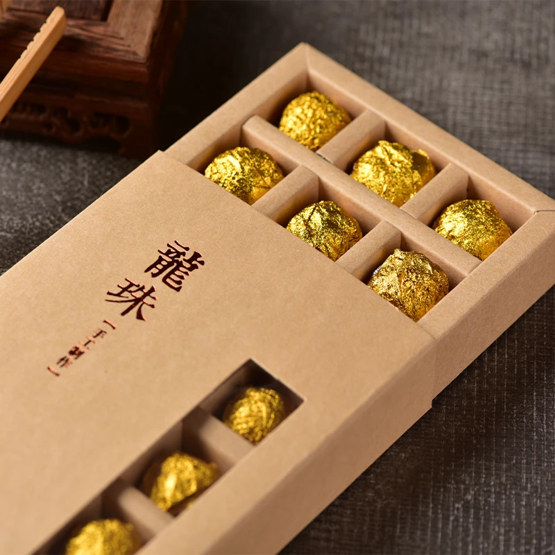 拍5盒送1盒冰岛茶叶普洱生茶头春龙珠地界生普茶冰糖甜手工小沱茶