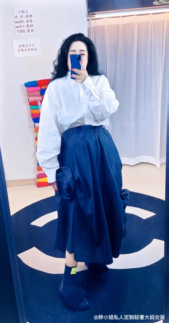 2025大码胖MM时尚百搭ins风男女同款宽松中长款白色长袖衬衫女上