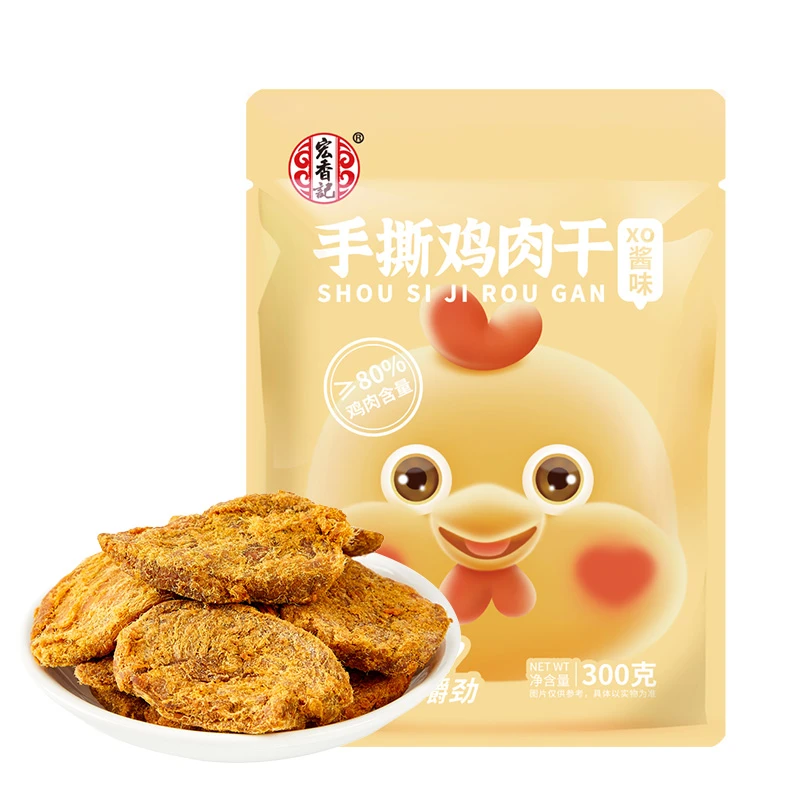 宏香记精选特色手撕鸡肉干XO酱味零食零食蛋白质鲜香鸡肉干零食