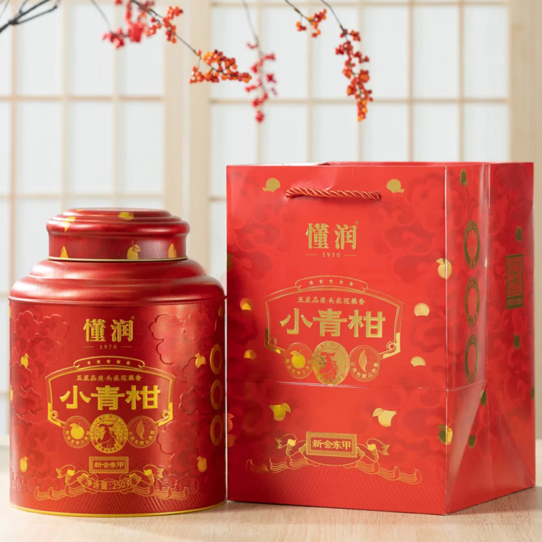 品牌高货东甲头采小青柑250克