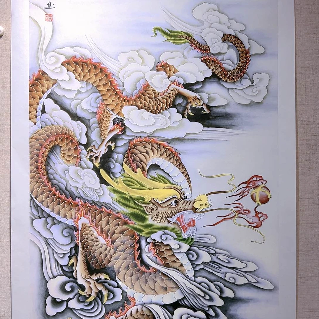 青***乐那老师龙腾盛世作品