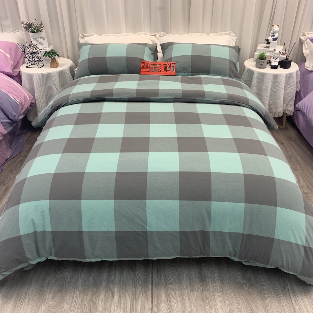 雪京  现货春夏色织全棉水洗棉四件套床上用品四件套简约格子亲肤