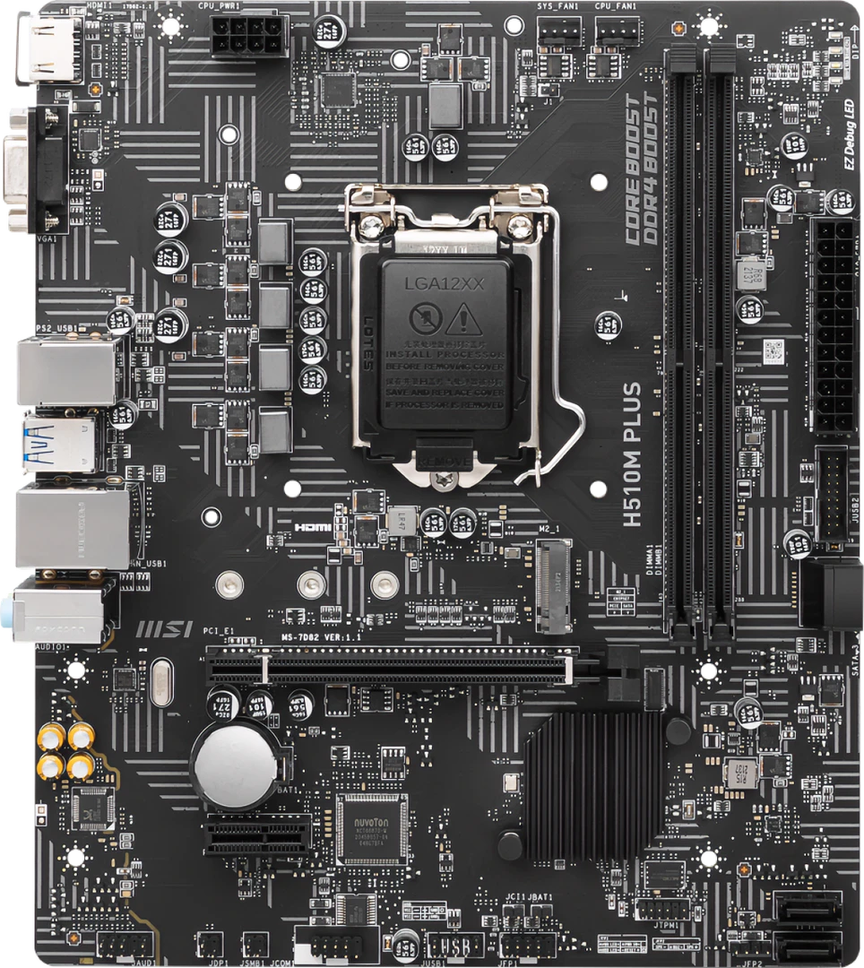 微星主板H510M-PLUS 支持第十代英特尔 酷睿LGA 1200架构处理器