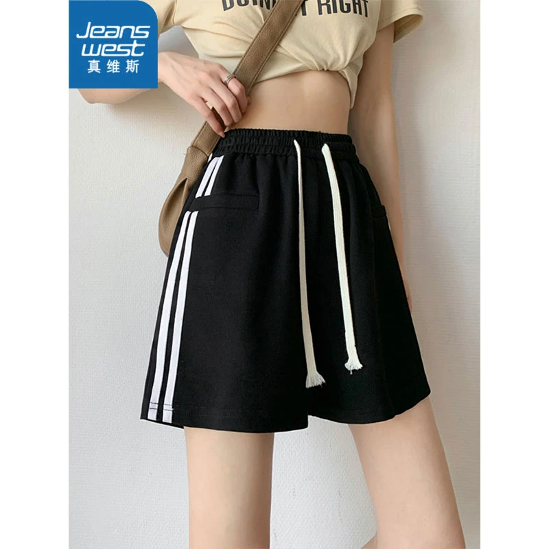 真维斯运动短裤女夏季外穿高腰显瘦小个子休闲裤宽松阔腿高能感