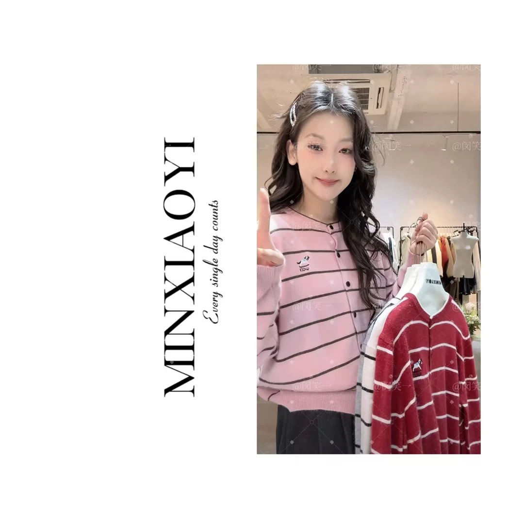 闵笑一【奔赴小马】M427&针织衫毛衣上衣女装