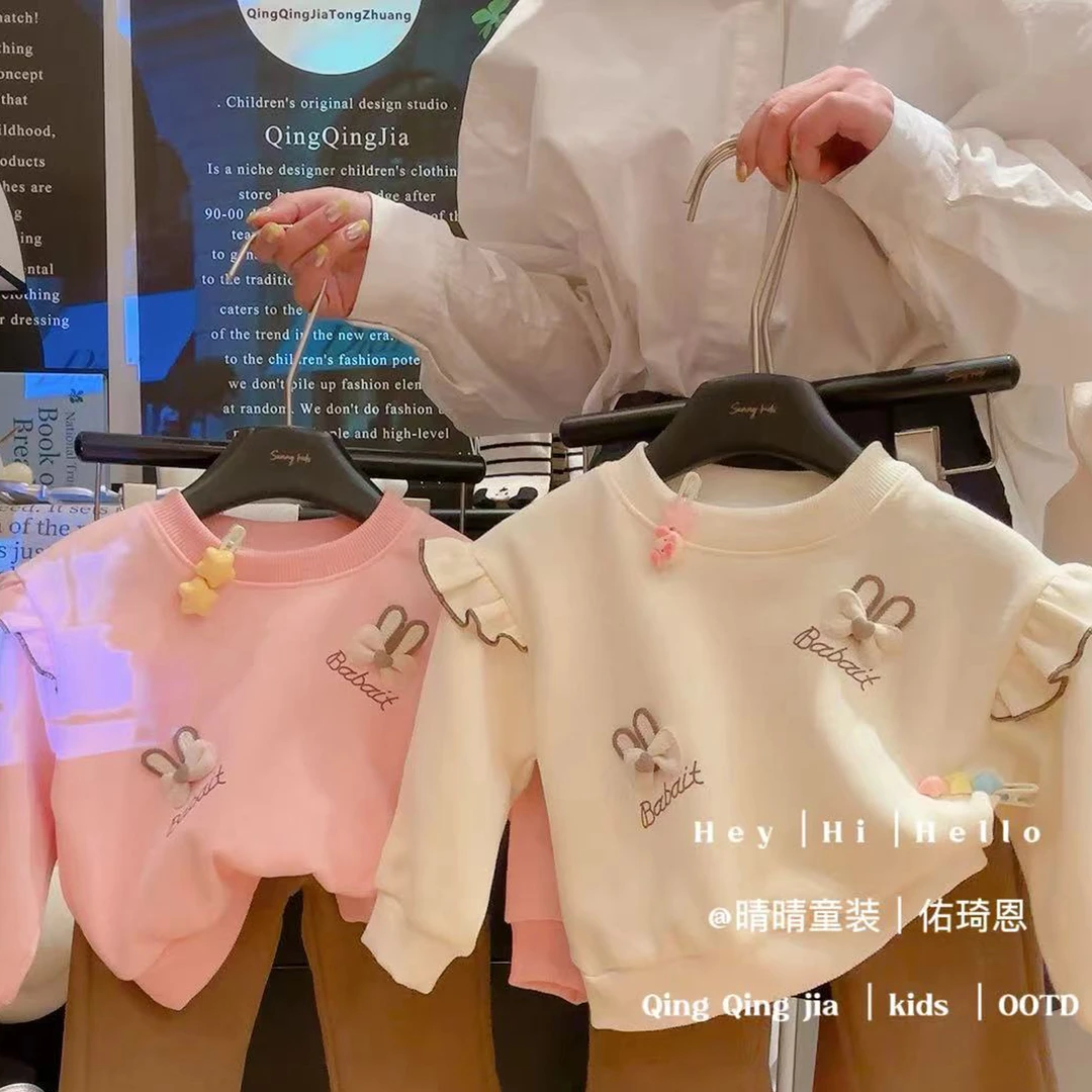 女童卫衣飞袖卫衣中大童小兔女宝宝单件长袖秋季秋款小童儿童卫衣