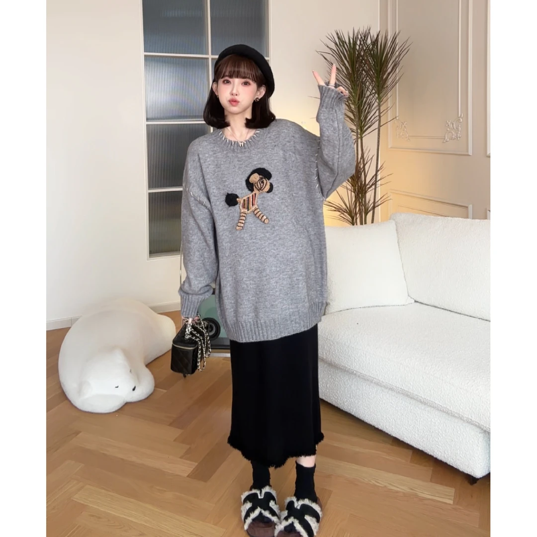 maodan/猫单清仓【燕麦玛特】孕妇装上衣高级感穿搭针织毛衣慵懒风