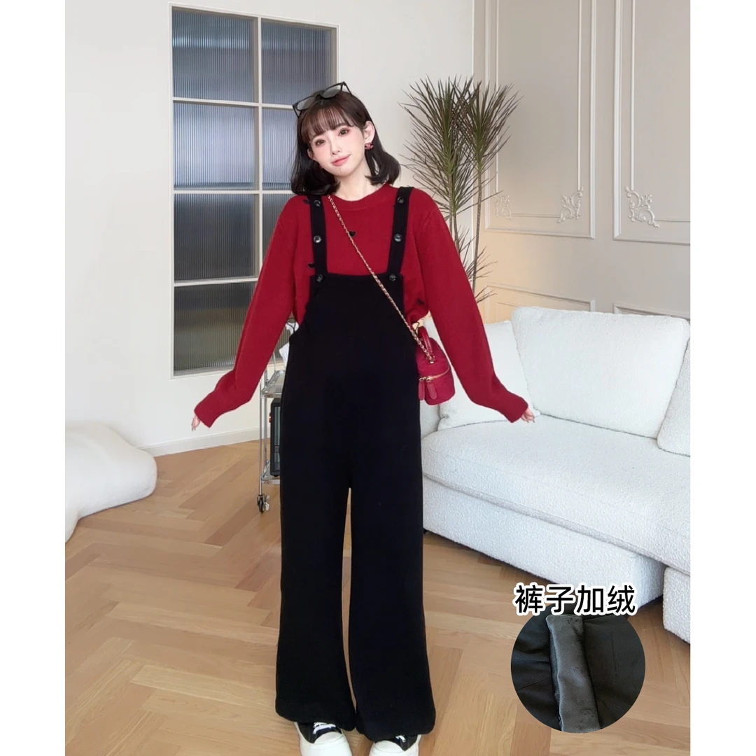 maodan/猫单【黑胶拿铁】孕妇装秋冬加绒时尚休闲背带裤外穿