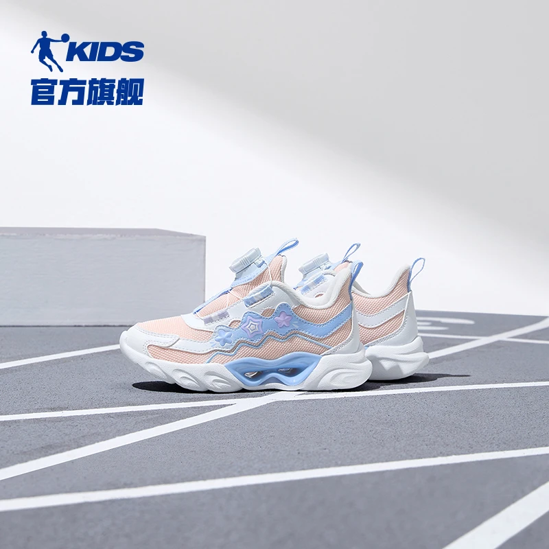 中国乔丹儿童女童小童四季旋钮网面运动鞋透气轻便缓震密网跑鞋