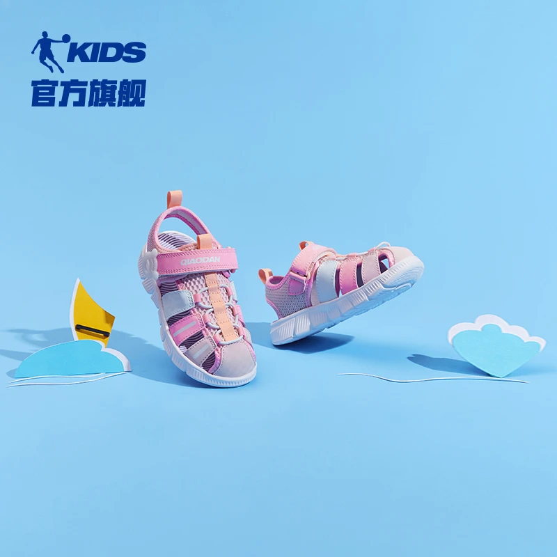 中国乔丹童鞋女童清凉凉鞋小童包头防滑沙滩鞋儿童透气运动鞋