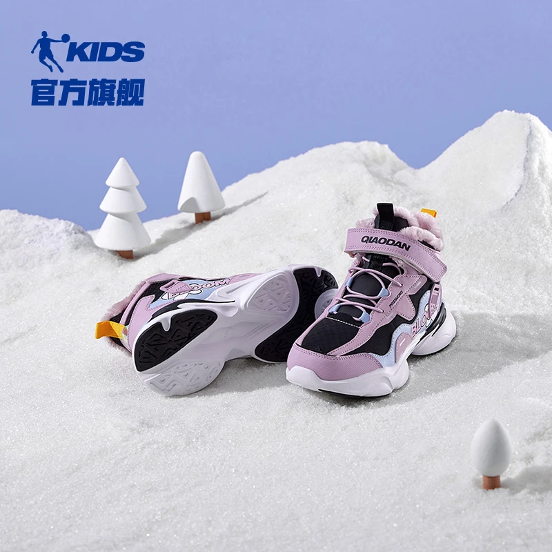 中国乔丹儿童女童加绒加厚大棉鞋冬季高帮保暖防滑婴儿冬季保暖鞋