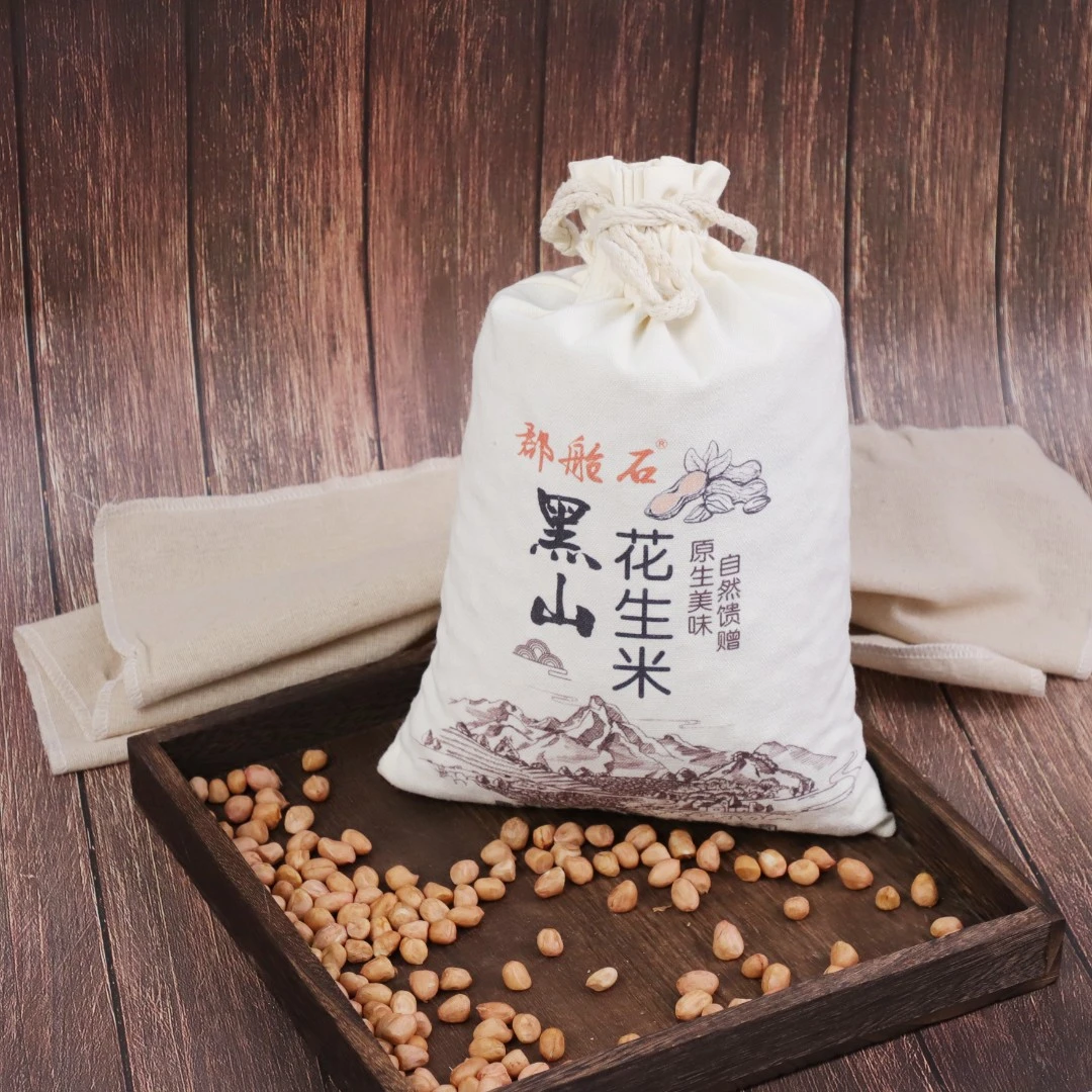 郡舱石优质花生米四斤半布袋方便黑山好物优选