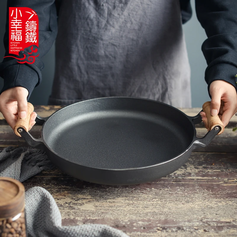 小幸福30cm-35cm烹饪耐磨煎饼平底烙饼水煎包鏊子多用耐用铸铁锅