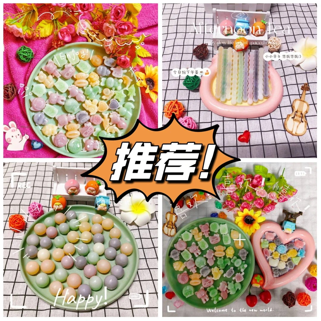 【主播推荐】纯手工diy制作腊瓶 可爱卡通b