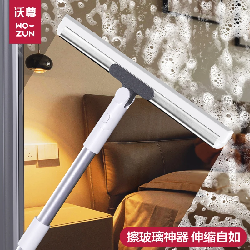 擦玻璃神器家用2024新款高层窗外刮水器保洁专用工具搽洗窗户清洁