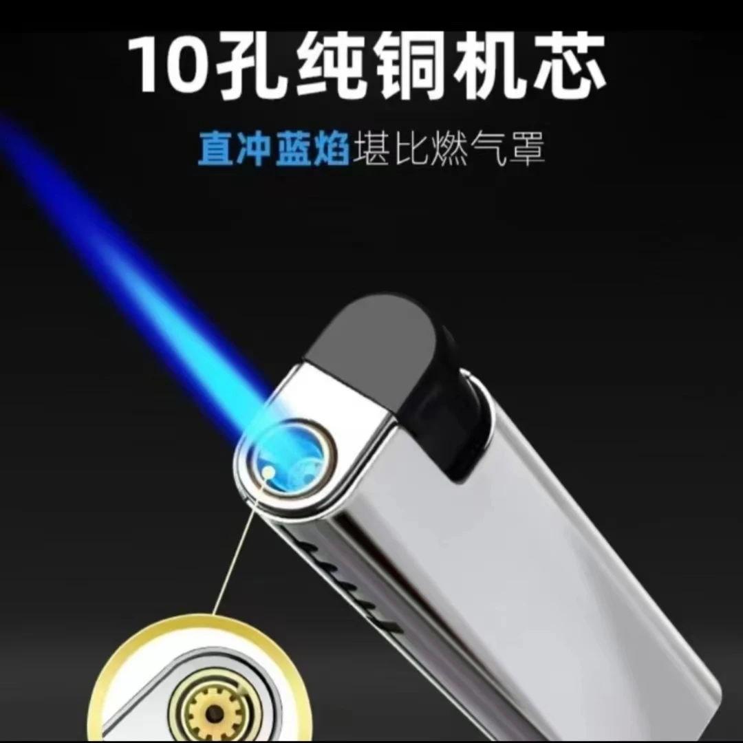 定做广告金属防风打火机定制订做雕刻印LOGO刻字耐用高档直冲防爆