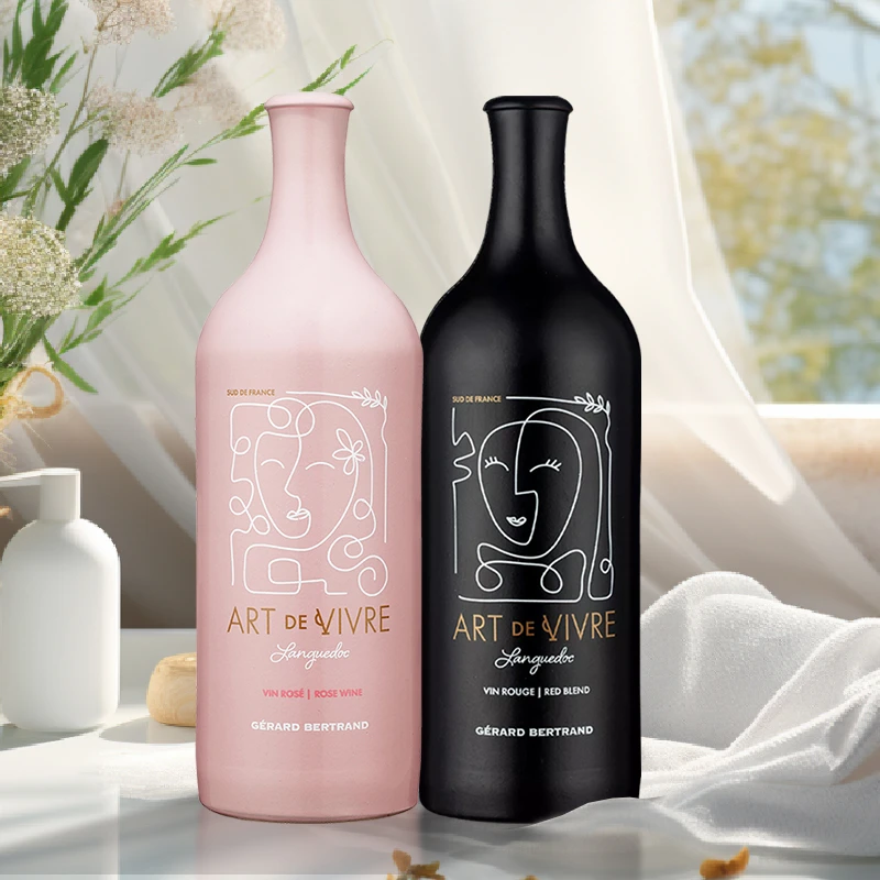 富隆吉哈伯通(雅艺系列)红+桃红葡萄酒 750ml 2瓶装 法国原瓶进口