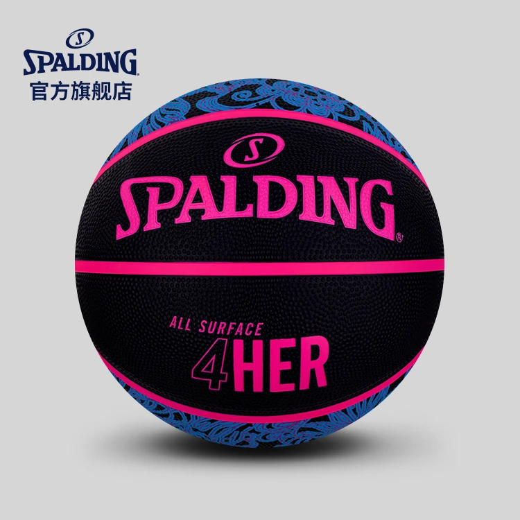 斯伯丁拼色6号篮球室内外通用比赛专用篮球橡胶女生高颜值耐用