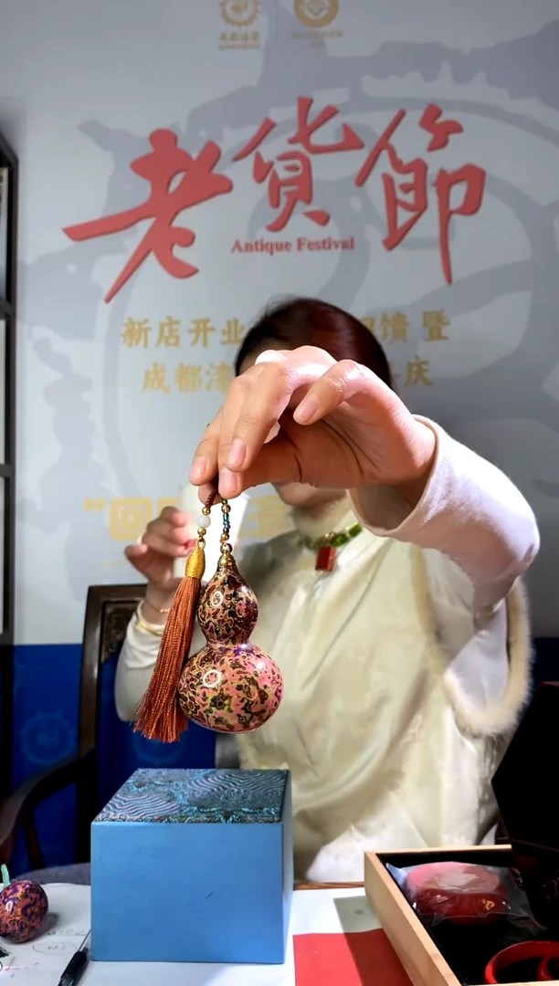 【闪购商品】020 成都漆器工艺厂变涂葫芦