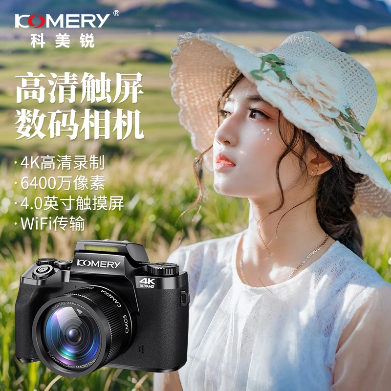 高清4.0寸触屏高清wifi传输拍器复古照相入门级拍照迷你相机