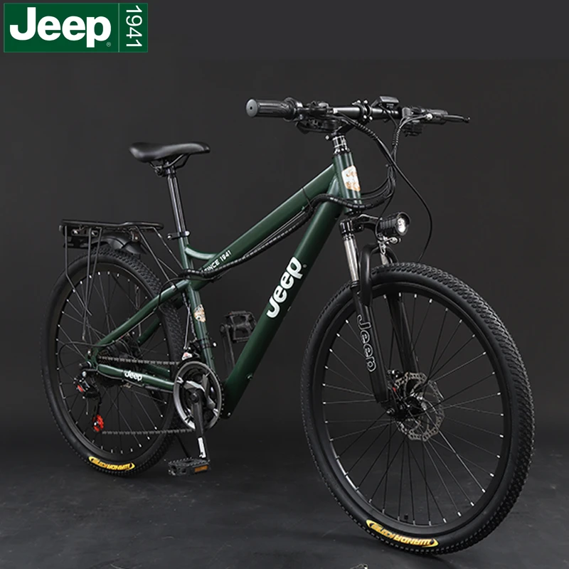 JEEP/吉普电动车锂电助力自行车山地车成人内置电池代步电动单车