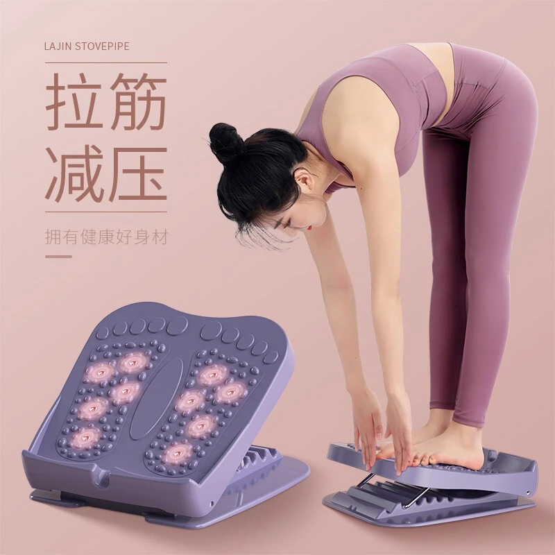 【破价】拉筋板斜踏板站立瘦小腿跟腱拉伸器腿部拉筋折叠训练器健身