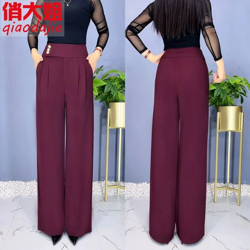 安可拉红秋冬厚款阔腿裤女修身显瘦垂感宽松中老年妈妈直筒休闲裤