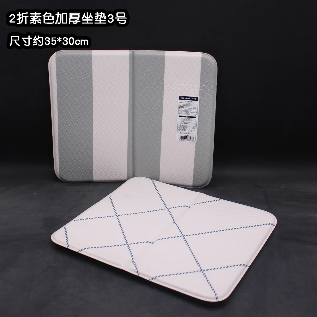 韩国素色防潮坐垫运动会可折叠坐垫方便携带防水隔凉垫