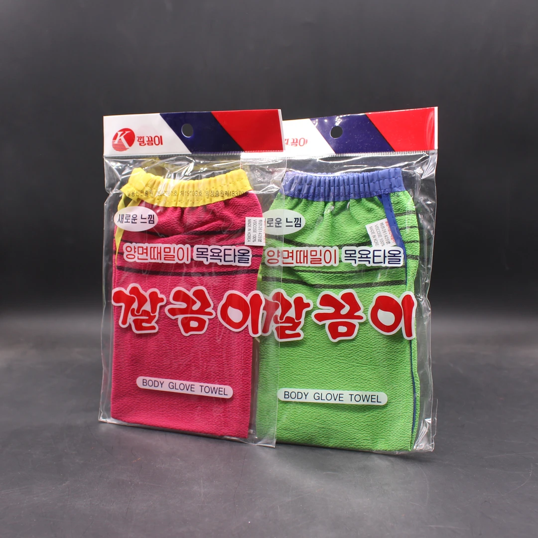 韩国红绿色居家浴室搓泥去灰搓背搓澡手套双面搓澡巾