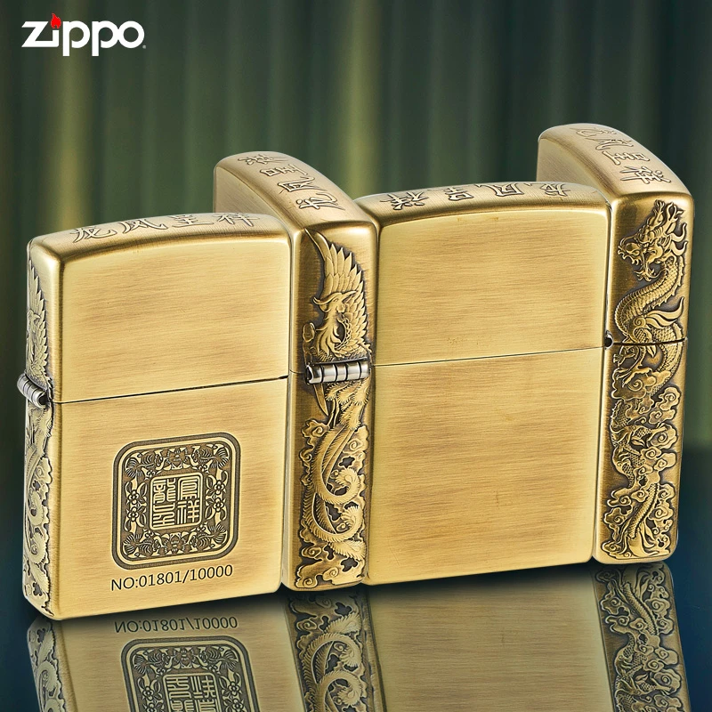 zippo煤油打火机龙凤呈祥黄铜立体雕刻美国原装进口正品DY9919DK
