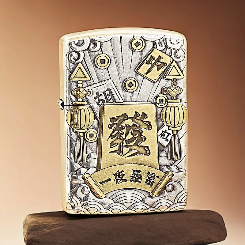 ZIPPO/之宝ZIPPO打火机 一夜暴富XF盔甲金银双色  DYJ1