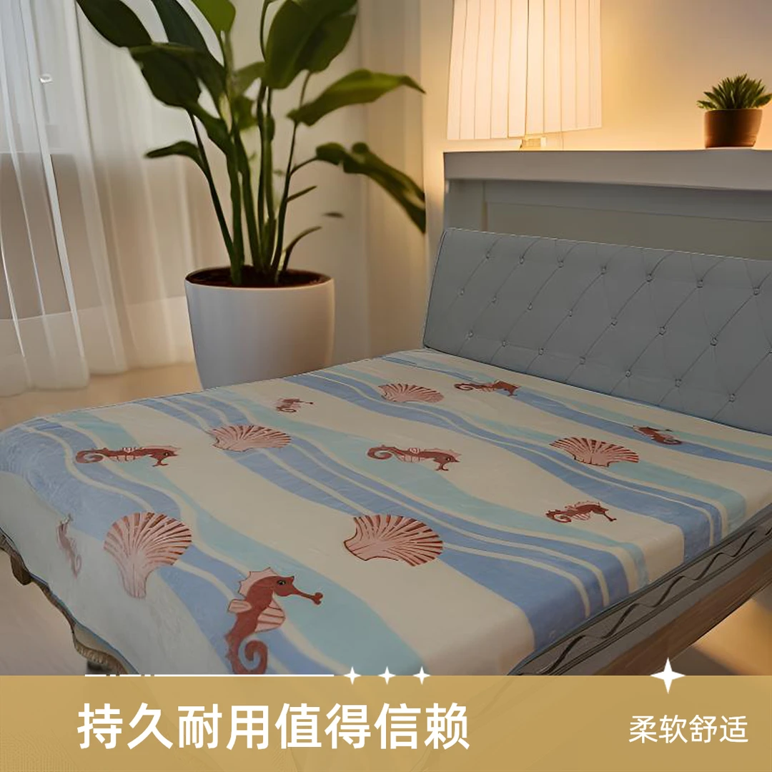 厂家上新特惠简约大气超柔拉舍尔印花单层毛毯绒毛毯拉舍尔毛毯