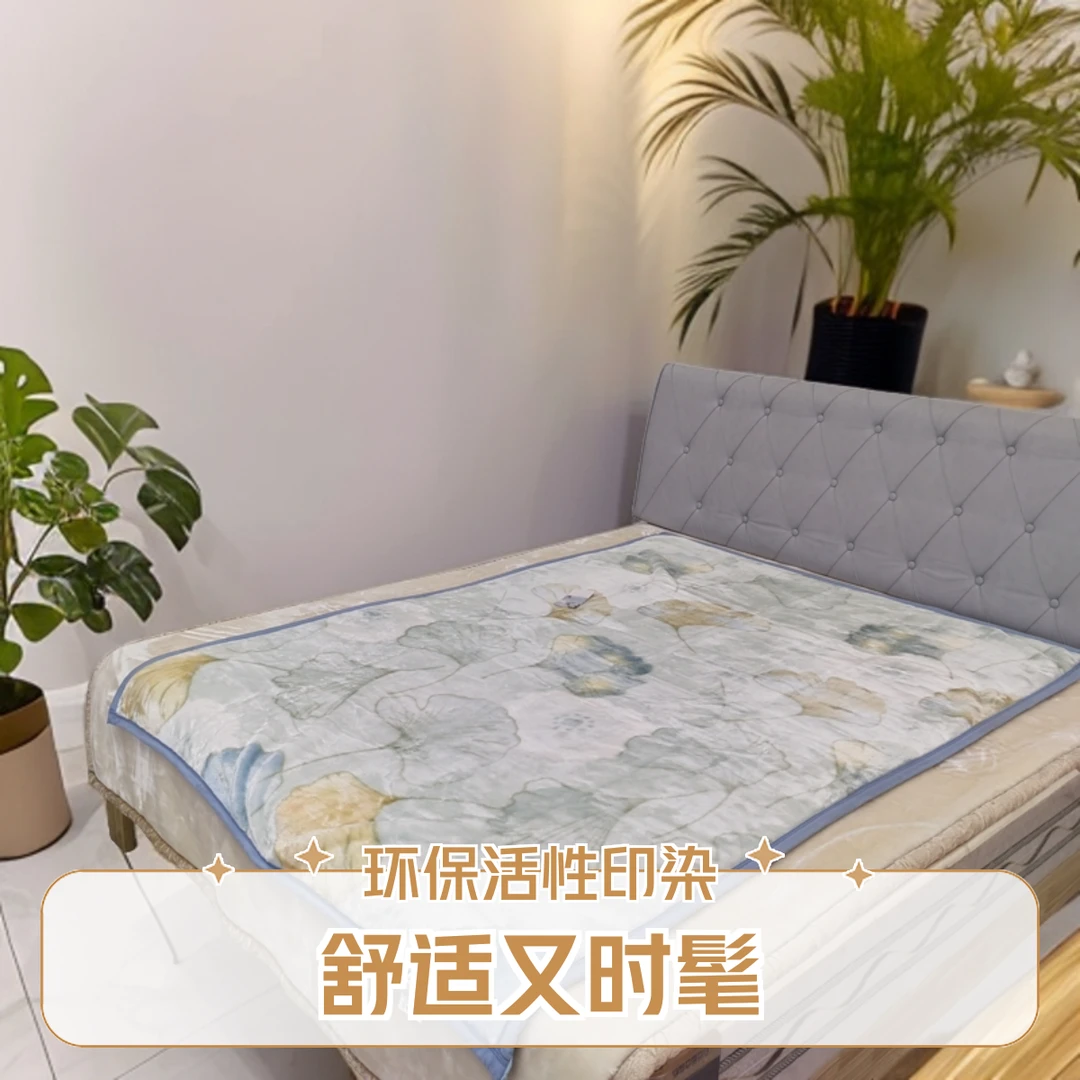 2024年新品上新四季通用幸运银杏叶双层轻薄拉舍尔毛毯机洗单人