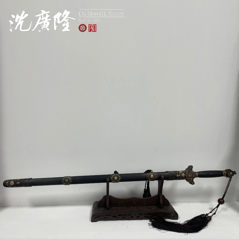 【陈师傅直播】凤舞朝阳剑 龙泉沈广隆宝剑 未开刃