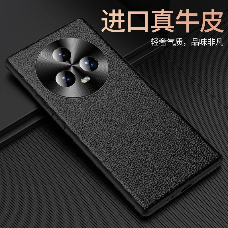 荣耀Magic5至臻版真牛皮手机壳全包防摔高端奢华商务金属镜头保护