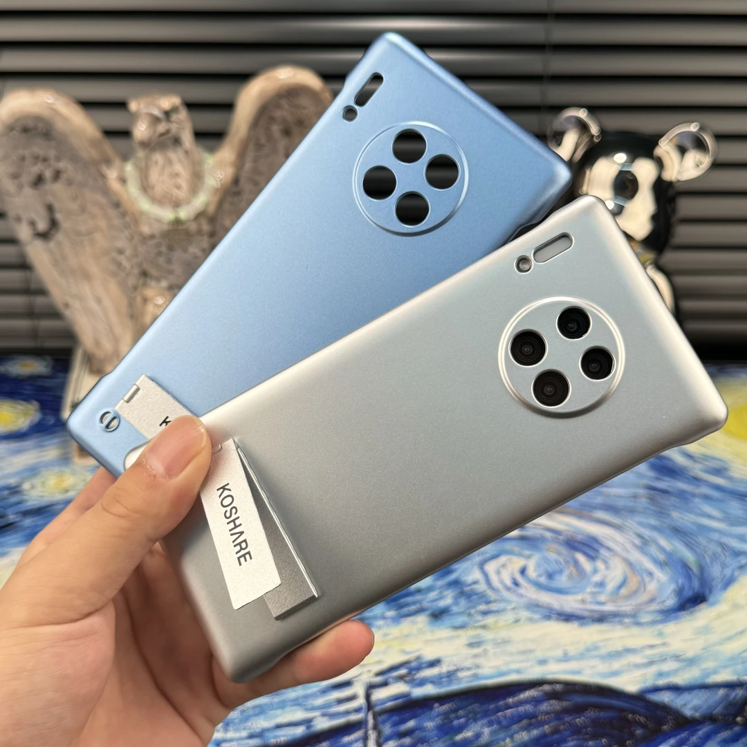 【华为Mate30E Pro】简约高级感超薄散热折叠支架烤漆无边框手机壳