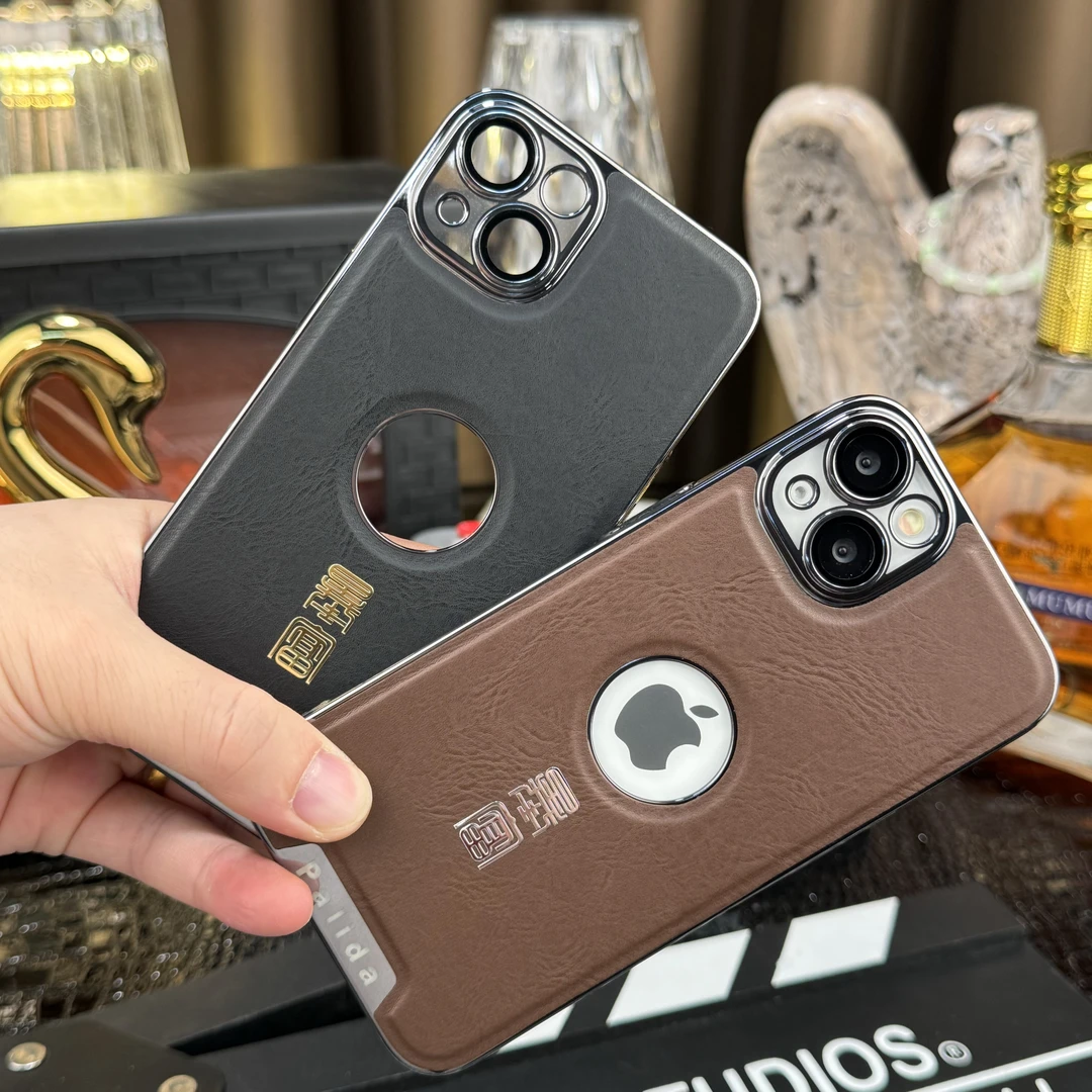 适用于苹果15暴富电镀皮纹手机壳2025新款全包防摔高端