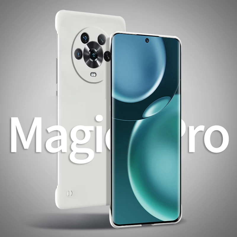荣耀Magic4无边框散热防摔保护壳【防指纹手汗+裸机手感】