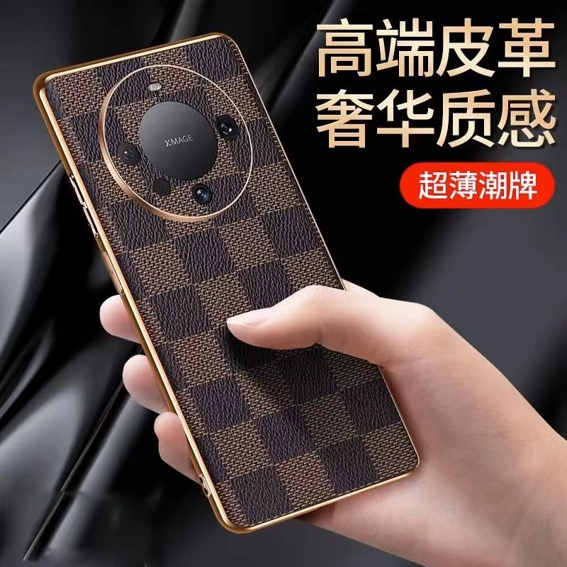 华为Mate60 Pro手机壳电镀格纹保护套防摔全包镜头保护商务男女款